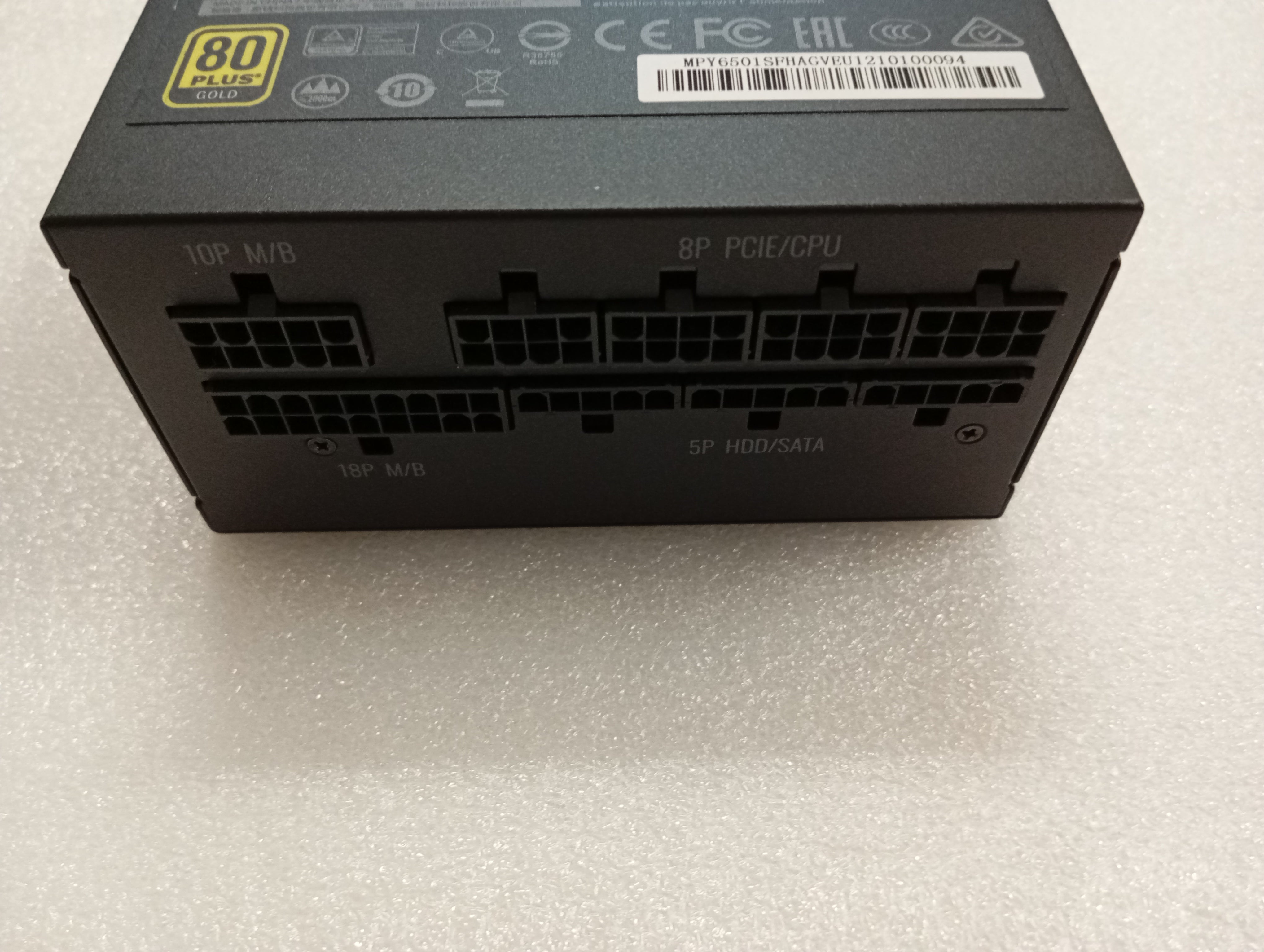 Refurbished Cooler Master V650 SFX Gold Refurbished Cooler Master V650 SFX Gold